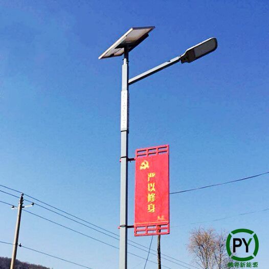 太原新農村太陽能路燈