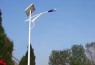 農村想安太陽能路燈要什么條件嗎